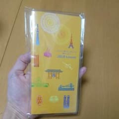 2018年スケジュール帳のサムネイル