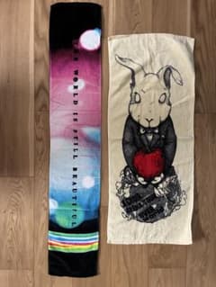 UVERworld ライブ　タオル セットのサムネイル