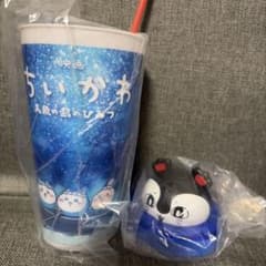 映画 ちいかわ ドリンクカップ ホルダー セイレーン ストロー付き