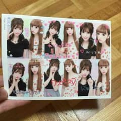 ゆま様専用 藤田ニコル 大澤玲美 プリクラのサムネイル