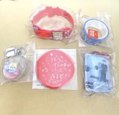 JO1 永縁　カプセルトイ　豆原一成JOCHUM まめちぃ 5点セットのサムネイル