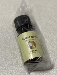 リラックスアロマテラピー　芳香浴用ブレンドオイル　アクティブディズのサムネイル