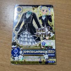 アイカツ LoLi GoThiC ストライフトレンチワンピのサムネイル