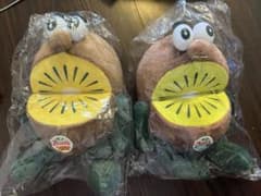 Zespri キウイブラザーズ ぬいぐるみ 2体セットのサムネイル