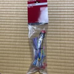 カロッツェリア　RD-N001 電源ケーブルのサムネイル