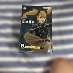 괴수 8호 시노미야 키콜 이치반 쿠지 B상