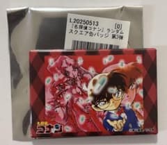 名探偵コナン　黒ずくめの組織　スクエア缶バッジ　原作絵　京まふ2025のサムネイル