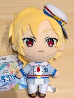 あんさんぶるスターズ！！ ぬいぐるみ Ra*bits 仁兎なずな GiGO限定