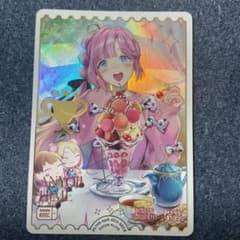 ラブライブカードゲーム　安養寺姫芽　SECEのサムネイル