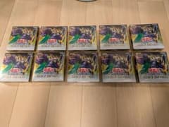 遊戯王 ドゥーム・オブ・ディメンションズ 10BOX 新品シュリンク付き