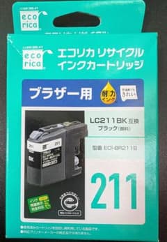 ぷく様専用ブラザー用 エコリカ インクカートリッジ LC211BK 互換ブラックのサムネイル