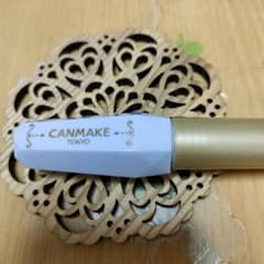 くらげメイクに最適！キャンメイクポアレススムーザーブルーのサムネイル