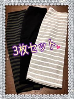 ☆春！新生活応援☆タイトスカート 3枚setのサムネイル