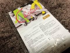 クリスチャン・スキニー【とと@帰省中につきお休み様・お取り置き】のサムネイル