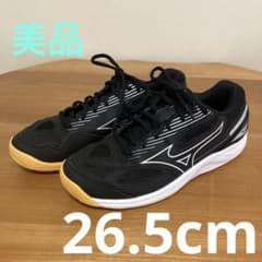 【美品】バレーボールシューズ【ミズノ】サイクロンスピード4 【26.5cm】のサムネイル
