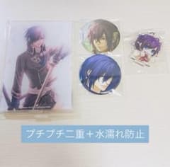 薄桜鬼　斎藤一　カレンダー　アクリルスタンド　万葉ノ抄　缶バッジ　アクキー 薄桜鬼 斎藤一 カレンダー アクリルスタンド 万葉ノ抄 缶バッジ