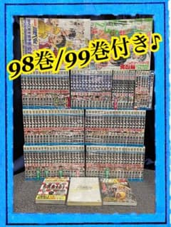 【豪華セット】 弱虫ペダル 全巻 漫画 本 セット（1-99巻）+32冊+DVD 豪華セット】 弱虫ペダル 全巻 漫画 本 セット（1-99巻）+32冊+DVD