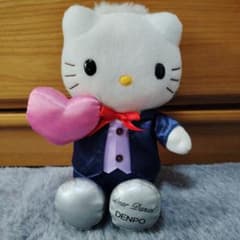 ハローキティダニエル 電報ぬいぐるみ マスコット 結婚式 - メルカリ