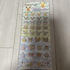 ポケモン プチプチシールのサムネイル