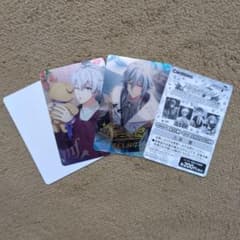 アイドリッシュセブンメタルカードコレクション24 四葉環 逢坂壮五のサムネイル