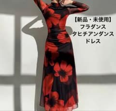 m29366236683_1.jpg?1761139451