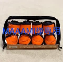 petbobi ドッグシューズ　XS 犬用靴　滑り止めのサムネイル