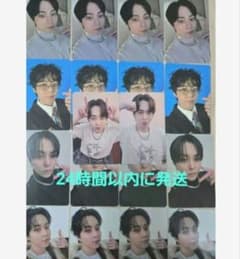 シウミン whoop japan サイン会 トレカ セット - メルカリ