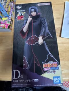 ブリスター未開封 一番くじ NARUTO 疾風伝 忍ノ絆 D賞 うちはイタチ ブリスター未開封 一番くじ NARUTO 疾風伝 忍ノ絆 D賞 うちはイタチ