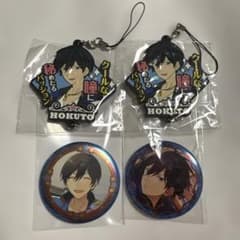 新品★あんスタ★カラ鉄★Trickstar【氷鷹北斗】缶バッジ あんスタ 氷鷹北斗 缶バッジ ラバスト くじ Trickstar - メルカリ