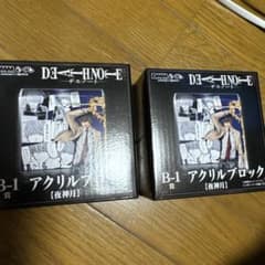 DMM 복권 DEATH NOTE 데스 노트 B-1 상 아크릴 블록 [야가미 츠키]
