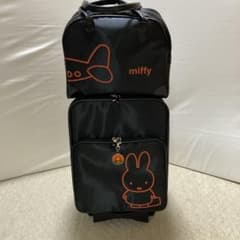 miffy ミッフィー50周年記念　キャリーケース　フジパン ミッフィー 50周年記念 キャリーケース・バッグ フジパン【非売品