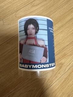 アサ レモンスカッシュ ラベルシールのみのサムネイル