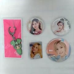 TWICE ミナ グッズ 缶バッジ ピンバッジ キーホルダー fanfareのサムネイル