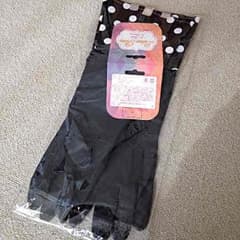 ゆああつパパ様専用 キッチングローブのサムネイル