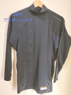 ゼット  ZETT アンダーシャツ プロステイタスのサムネイル