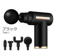 マッサージガン マッサージ器 (ブラック)筋膜リリース  小型　肩こりのサムネイル