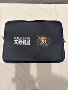 (未使用)モンスターハンター 20周年記念 ノートパソコンケースのサムネイル