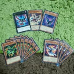 RRデッキパーツのサムネイル