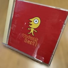 ウルフルズ ウルフルズ ベスト！ CDのサムネイル
