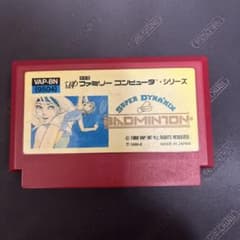 SUPER DYNAMITE BADMINTON (9504) バドミントンのサムネイル