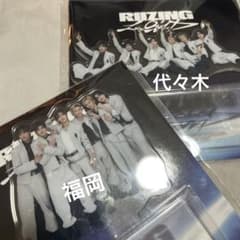riize riizing loud 東京 代々木 福岡　アクリルスタンドのサムネイル