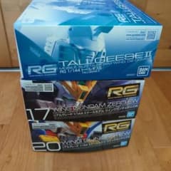 RGトールギスII、ウイングガンダムEW、ウイングガンダムZERO EW 未組立