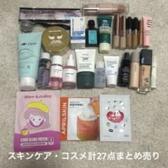 スキンケア・コスメ計27点まとめ売り‼️ - メルカリ