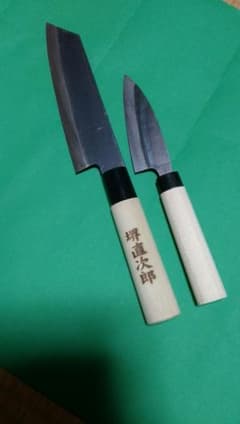 堺直次郎☆包丁セット(2本)☆のサムネイル