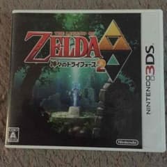 3DS ゼルダの伝説 神々のトライフォース2のサムネイル