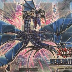 遊戯王 公式 プレイマット リバイスドラゴンのサムネイル