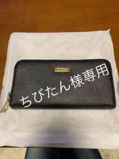【DURAS】長財布のサムネイル