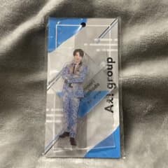 Aぇ! group 正門良規 アクリルスタンドのサムネイル
