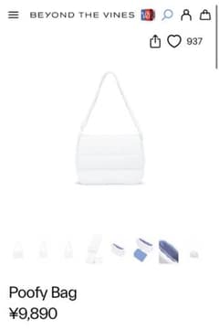 m29372674328_1.jpg?1755136140