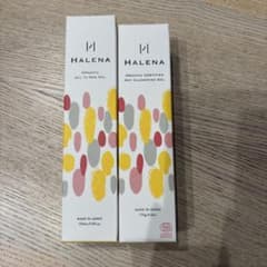 HALENA オーガニッククレンジングジェルセットのサムネイル